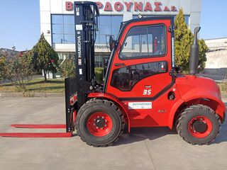 Hangcha 2026 CPCD35-XW98C-RT4-thumb-1