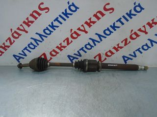 FORD  TRANSIT-CONNECT  03-10  1.8TDCi  ΔΕΞΙΟ  ΗΜΙΑΞΟΝΙΟ  ΑΠΟΣΤΟΛΗ  ΣΤΗΝ ΕΔΡΑ ΣΑΣ