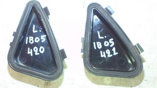 SEAT IBIZA CORDOBA 2002 - 2009.// 1 ΕΣΩΤΕΡΙΚΟ ΚΑΛΥΜΜΑ EM. ΦΑΝΩΝ \\ Γ Ν Η Σ Ι Α-ΚΑΛΟΜΕΤΑΧΕΙΡΙΣΜΕΝΑ-ΑΝΤΑΛΛΑΚΤΙΚΑ