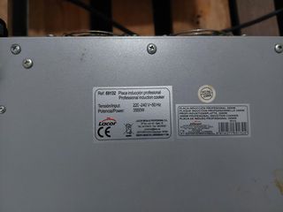 Επαγωγική εστία-thumb-1
