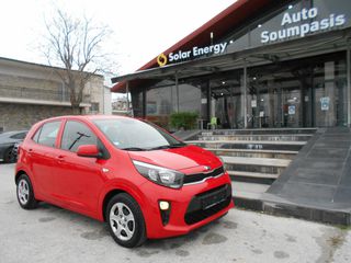 Kia Picanto '19  1.0 Active-Full Extra! 24.058 Km! Άριστο!