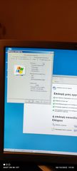 ΗΛΕΚΤΡΟΝΙΚΟΣ ΥΠΟΛΟΓΙΣΤΗΣ DESKTOP-thumb-9
