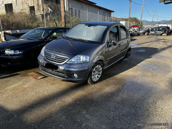 CITROEN C3 1.6 cc 2002-2010 ΤΜΗΜΑΤΙΚΑ ΠΡΟΣ ΑΝΤΑΛΛΑΚΤΙΚΑ & ΟΧΙ ΓΙΑ ΚΥΚΛΟΦΟΡΙΑ
