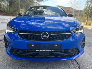 Opel Corsa 2020 1.5 CDTI GS Line ΣΑΝ ΚΑΙΝΟΥΡΓΙΟ-ΕΓΓΥΗΣΗ-thumb-7
