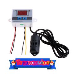 ΥΓΡΟΣΤΑΤΗΣ-CONTROLLER 12V (XK-2) ΓΙΑ ΚΛΩΣΣΟΜΗΧΑΝΗ ΚΑΤΑΛΛΗΛΟΣ ΓΙΑ ΧΕΙΡΟΠΟΙΗΤΕΣ ΚΛΩΣΣΟΜΗΧΑΝΕΣ-thumb-1