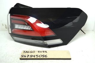 ΦΑΝΑΡΙ ΠΙΣΩ VW TAIGO RR ΤΟΥ 2022, 2G7945096