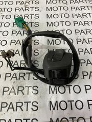 KYMCO GRAND DINK 125 ΔΕΞΙΟΣ ΔΙΑΚΟΠΤΗΣ ΤΙΜΟΝΙΟΥ - MOTO PARTS