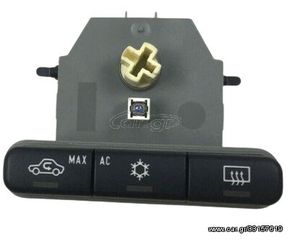 ΔΙΑΚΟΠΤΗΣ A/C ΔIAKOΠTHΣ ANAKYKΛ & ΘEPMAINOMENOY A-G OPEL-6239235