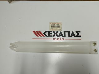 Προστατευτικο καλαμιού kx 125-250-500 55020-1336