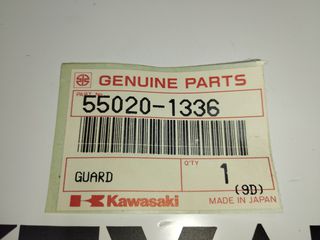 Προστατευτικο καλαμιού kx 125-250-500 55020-1336-thumb-1