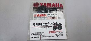 ΛΕΒΙΕΔΑΚΙ ΤΣΟΚ YAMAHA CRYPTON 105