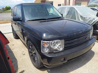 LAND ROVER RANGE ROVER 4.4 ΒΕΝΖΙΝΗ '03-'13 * ΜΟΝΑΔΑ ΑΕΡΑΝΑΡΤΗΣΗΣ (AIR SUSPENSION) *ΑΝΤΑΛΛΑΚΤΙΚΑ AUTOplace ΑΦΟΙ ΞΗΡΟΣΑΒΒΙΔΗ*