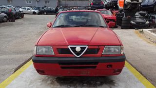 Καπό Alfa Romeo 33 '91-thumb-2