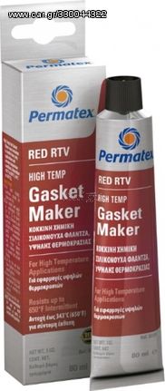 PERMATEX ΦΛΑΝΤΖΟΚΟΛΛΑ ΣΤΙΓΜΗΣ ΚΟΚΚΙΝΗ 85ml 81160