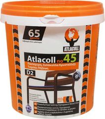 ΑΤΛΑΚΟΛ 45 ΞΥΛΟΚΟΛΛΑ ΔΙΑΦΑΝΗ 1kg