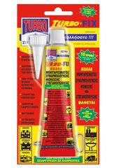 TURBO FIX ΛΕΥΚΗ ΚΟΛΛΑ ΜΟΝΤΑΡΙΣΜΑΤΟΣ 080ml 98434