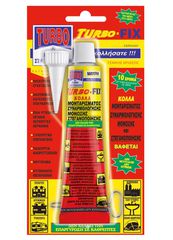 TURBO FIX ΜΑΥΡΗ ΚΟΛΛΑ ΜΟΝΤΑΡΙΣΜΑΤΟΣ 080ml 98436