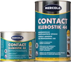 CONTACT KLEBOSTIK 44 1L ΒΕΝΖΙΝΟΚΟΛΛΑ ΕΠΑΓΓΕΛΜΑΤΙΚΗΣ ΧΡΗΣΗΣ MERCOLA 01512
