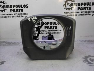 ΚΑΛΥΜΜΑ ΚΟΛΩΝΑΣ ΤΙΜΟΝΙΟΥ PEUGEOT 308 2021'- (Z)