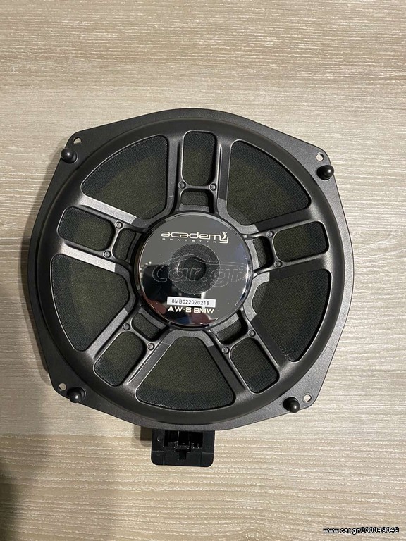Subwoofer για BMW E6../ E7../ E8../ E9../ και για όλα τα μοντέλα F-MODELS