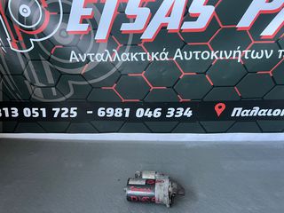 Μιζα για smart for two diesel 800