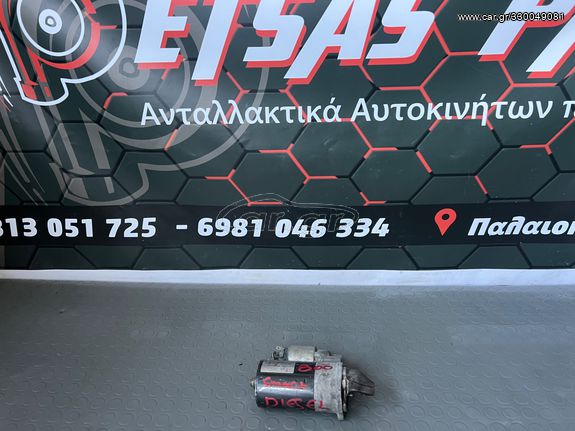 Μιζα για smart for two diesel 800