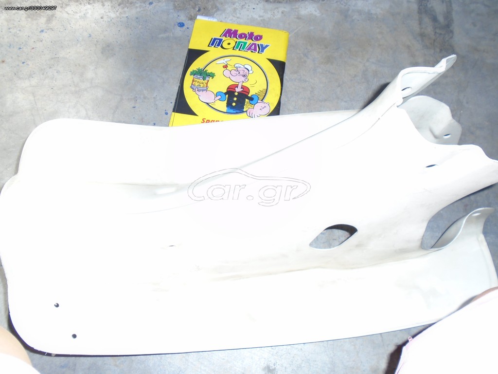 SUZUKI FR 50-80