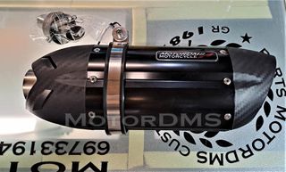 NEW ΑΡΙΣΤΕΡΗ INOX ΜΑΥΡΟ ΚΑΙΝΟΥΡΙΟ UNIVERSAL TΕΛΙΚΟ ΕΞΑΤΜΙΣΗΣ MotorDMS!!!