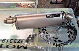 NEW ΑΡΙΣΤΕΡΗ INOX ΚΑΙΝΟΥΡΙΟ UNIVERSAL TΕΛΙΚΟ ΕΞΑΤΜΙΣΗΣ MotorDMS!!!