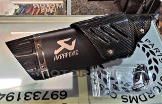 ΠΡΟΣΦΟΡΑ!!! ΔΕΞΙΑ INOX ΑΛΗΘΙΝΟ CARBON !!! ΚΑΙΝΟΥΡΙΟ UNIVERSAL TΕΛΙΚΟ ΕΞΑΤΜΙΣΗΣ MotorDMS!!!