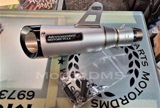 NEW ΔΕΞΙΑ INOX ΚΑΙΝΟΥΡΙΟ UNIVERSAL TΕΛΙΚΟ ΕΞΑΤΜΙΣΗΣ MotorDMS!!!
