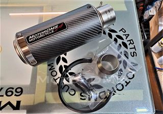 NEW ΔΕΞΙΑ INOX ΑΛΗΘΙΝΟ CARBON ΚΑΙΝΟΥΡΙΟ UNIVERSAL TΕΛΙΚΟ ΕΞΑΤΜΙΣΗΣ MotorDMS!!!