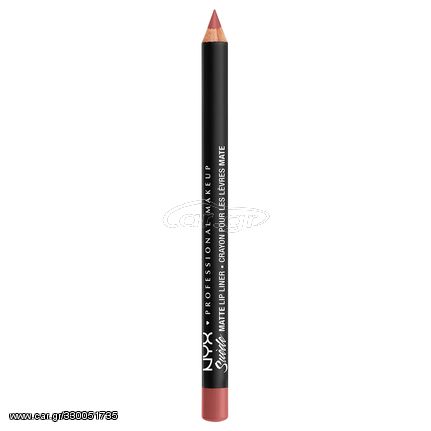 Bobbi Brown Lip Liner - #Bright Raspberry  - 1 piece x 1,15 gr