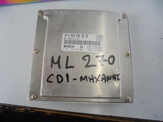 MERCEDES  ML'  W163'  270 CDI' - '98'-04' - Εγκέφαλος + Κίτ-CONTROL MODULE-ESP  ECU
