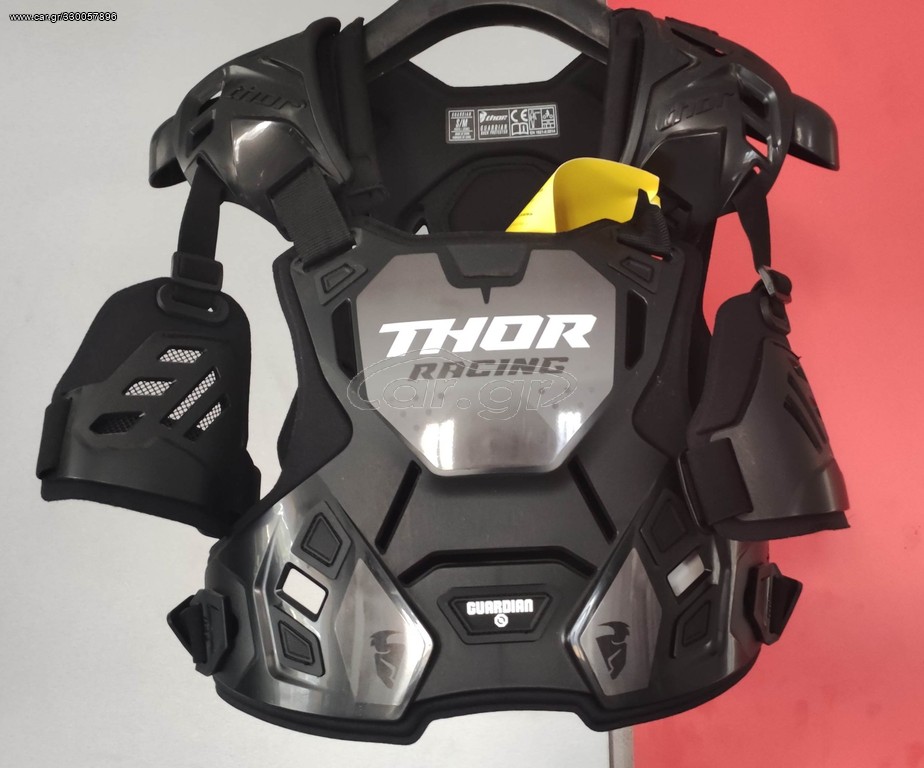 THOR θώρακας παιδικός 