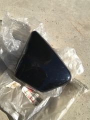 Box2) Yamaha Side Cover1 1988-1989 XV250 2UJ-21711-00-0H