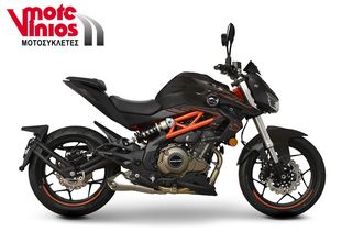 Daytona 2026 QJ MOTOR SRK 400 *EΠΩΝΥΜΑ ΔΩΡΑ+TEΛΗ'26*-thumb-2