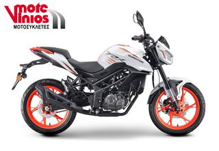 Daytona 2026 QJ MOTOR TRX 125 *ΕΠΩΝΥΜΑ ΔΩΡΑ+ΤΕΛΗ'26*-thumb-2