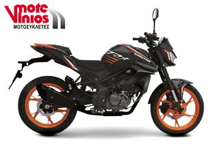 Daytona 2026 QJ MOTOR TRX 125 *ΕΠΩΝΥΜΑ ΔΩΡΑ+ΤΕΛΗ'26*-thumb-3