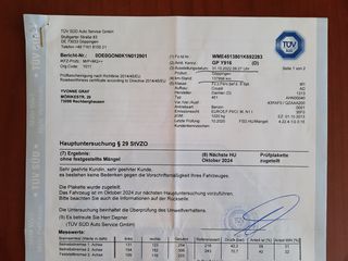 Smart ForTwo 2013 FACELIFT MHD PANORAMA-thumb-58