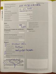 Smart ForTwo 2013 FACELIFT MHD PANORAMA-thumb-54