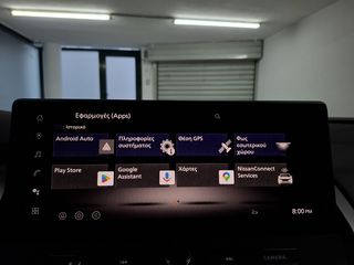 Nissan Qashqai 2026 N-CONΝECTA X-TRONIC FL GSR2-thumb-25