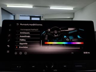 Nissan Qashqai 2026 N-CONΝECTA X-TRONIC FL GSR2-thumb-26