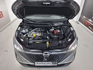 Nissan Qashqai 2026 N-CONΝECTA X-TRONIC FL GSR2-thumb-58