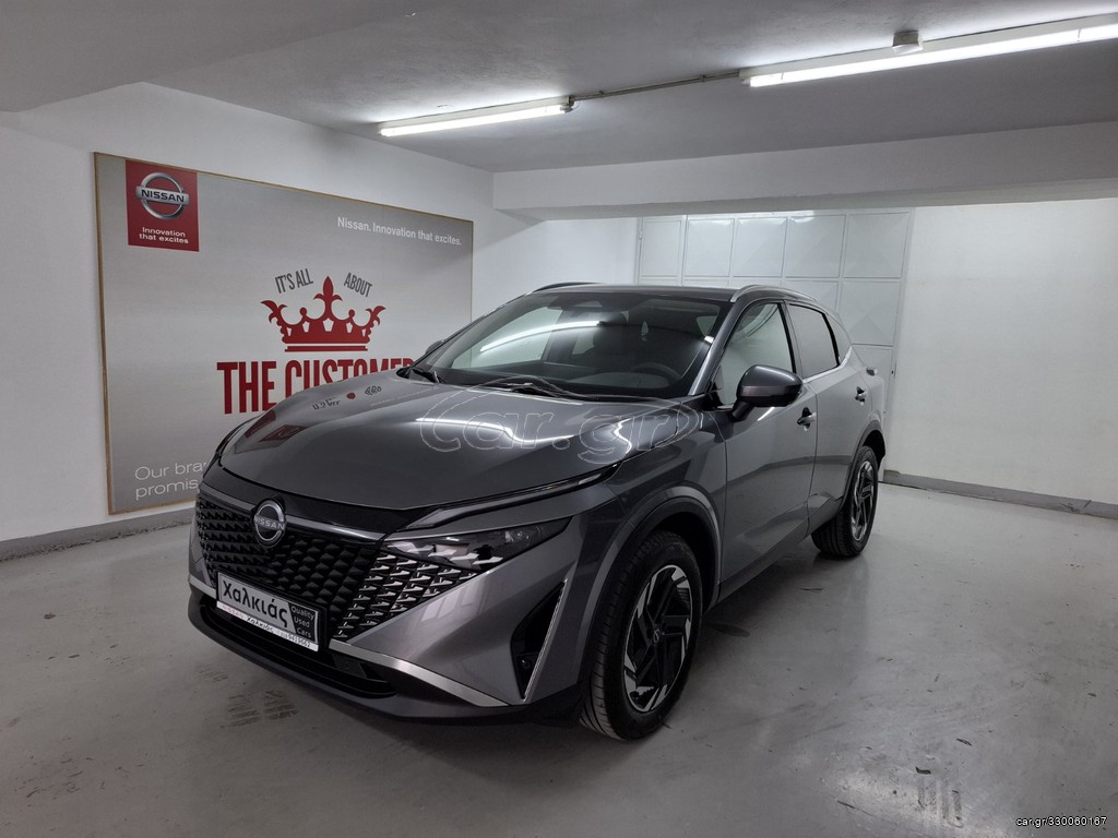 Nissan Qashqai 2026 N-CONΝECTA X-TRONIC FL GSR2