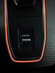 Nissan Qashqai 2026 N-CONΝECTA X-TRONIC FL GSR2-thumb-36