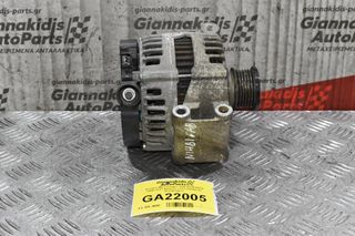 Δυναμό Mini Cooper 1.6 2006-2013 0121615012 V757436580-01 (N16B16A N12B16) (Γνήσιος) (Σπάσιμο Στο Φις)