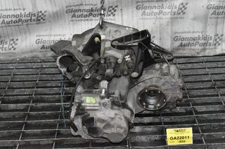 Κιβώτιο Ταχυτήτων / Σασμάν Audi BZB 2005-2012 (KVT)