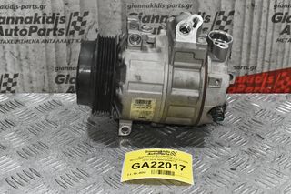 Κομπρεσέρ Aircondition - A/C Mercedes-Benz E (A207) E 250 CGI 271860 2010-2016 A0022304511