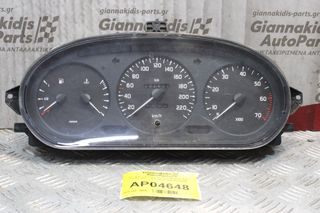 Καντράν - Κοντέρ Renault Megane 1.6cc 1999-2003 7700839644 09046439900